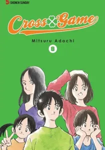 Cross Game Manga cover