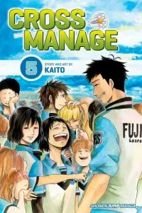 Cross Manage Manga cover
