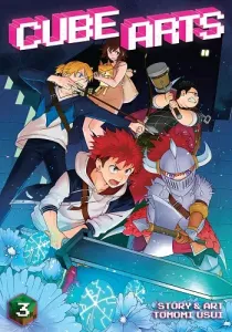 Cube Arts Manga cover