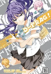 D-Frag! Manga cover