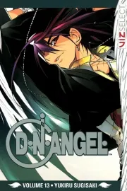 D.N.Angel Manga cover