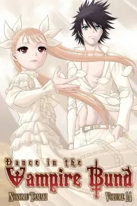 Dance in the Vampire Bund Manga cover