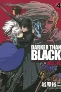 Darker than Black: Shikkoku no Hana