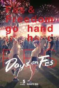 Days on Fes Manga cover