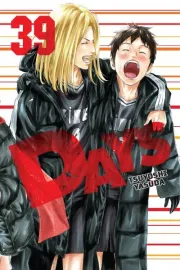 Days Manga cover