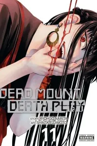 Dead Mount Death Play Manga cover