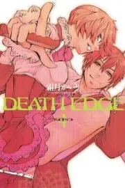 Death Edge Manga cover