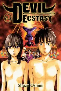 Devil Ecstasy Manga cover
