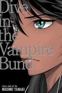 Dive in the Vampire Bund Manga cover