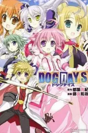 Dog Days Manga cover