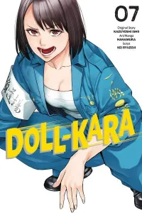 Doll-Kara Manga cover