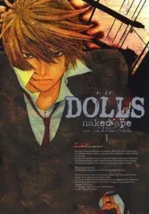 Dolls Manga cover