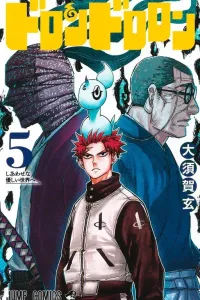 Dorondororon Manga cover