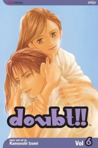 Doubt!! Manga cover