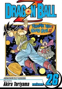 Dragon Ball Manga cover