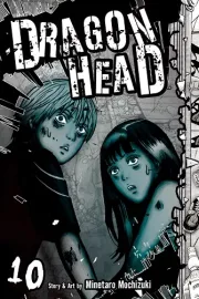 Dragon Head Manga cover