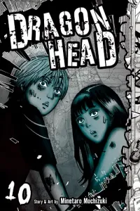 Dragon Head Manga cover
