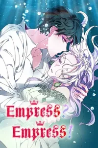 Empress? Empress! Manhwa cover