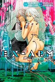 Ex-Arm Manga cover