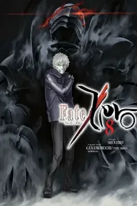 Fate/Zero Manga cover