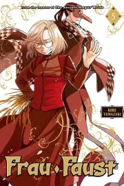 Frau Faust Manga cover