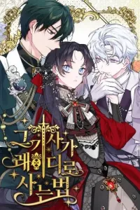 From a Knight to a Lady Manhwa cover