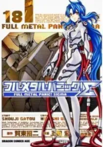 Full Metal Panic! Sigma Manga cover