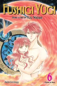 Fushigi Yuugi Manga cover