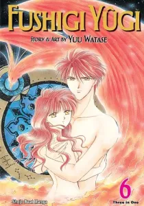 Fushigi Yuugi Manga cover