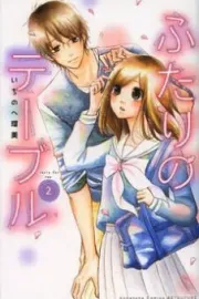 Futari no Table Manga cover
