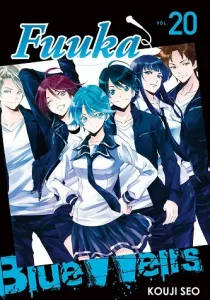 Fuuka Manga cover