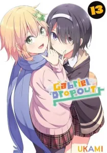 Gabriel DropOut Manga cover
