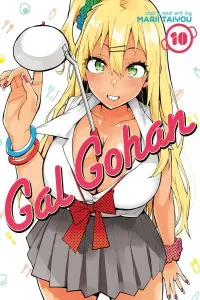 Gal Gohan Manga cover
