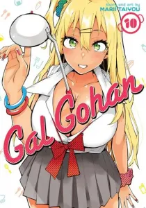 Gal Gohan Manga cover