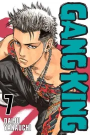 Gang King Manga cover
