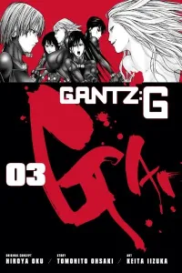 Gantz:G Manga cover