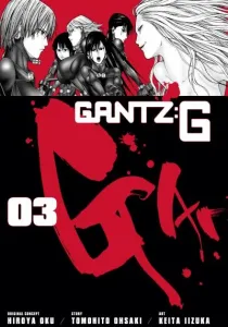 Gantz:G Manga cover