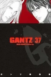 Gantz Manga cover