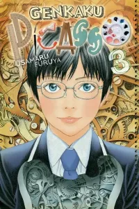 Genkaku Picasso Manga cover