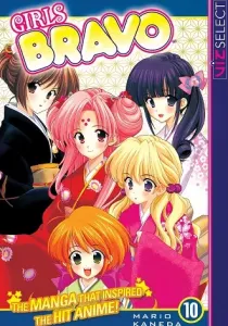 Girls Bravo Manga cover