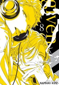 Given Manga cover