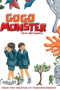 Gogo Monster Manga cover