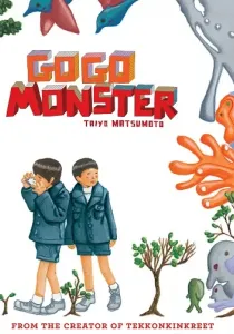 Gogo Monster Manga cover