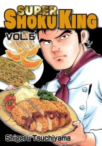 Goku Shoku King Manga cover