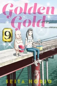 Golden Gold Manga cover