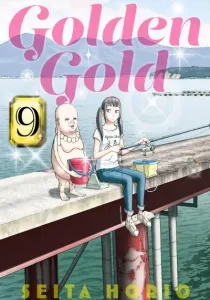 Golden Gold Manga cover