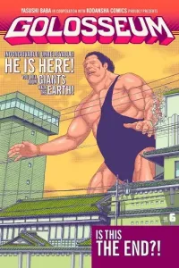 Golosseum Manga cover