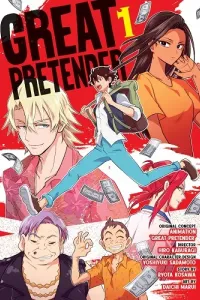 Great Pretender Manga cover