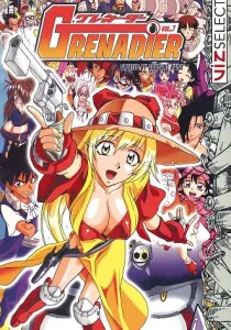 Grenadier Manga cover