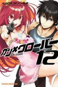 Gun x Clover Manga cover